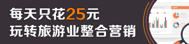 星力正版下载