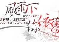浅谈制图中的排字
