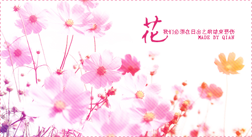 效果图1