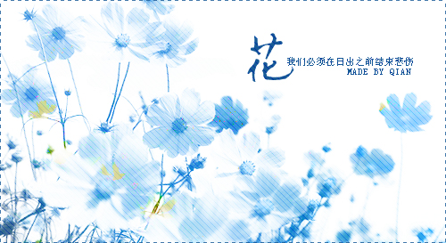 效果图2