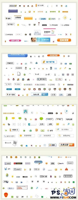 图片 1