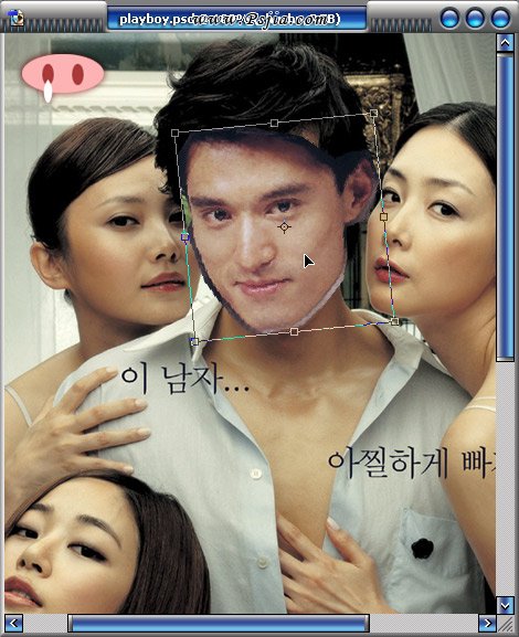 Photoshop变面技术让你被美女包围
