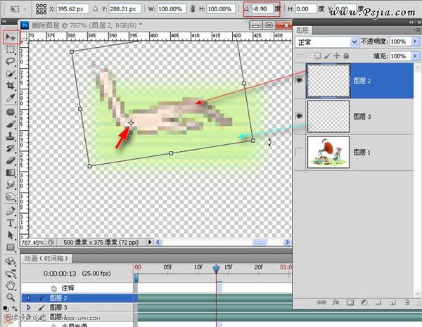 Photoshop打造飘出美妙的动感音符(2)_PS
