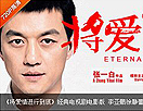 图文详解文字排版设计