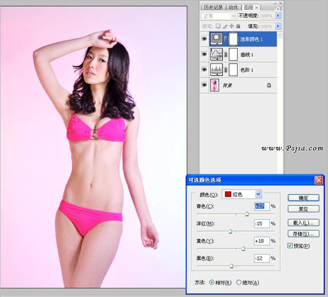 洋红保卵内衣_内衣美女(2)