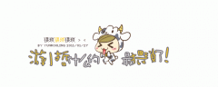 表情签教程