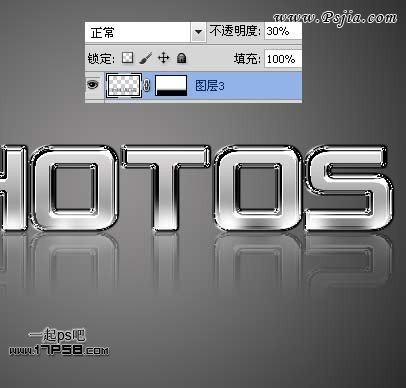 制作漂亮的立体金属文字(2)_PS家园网