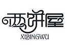 10种常用的logo文字设计方法