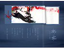 制作漂亮的图文作品