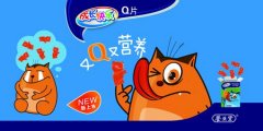 儿童食品包装的五大设计理念