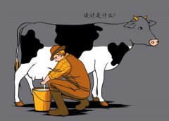 作为一名设计师应该如何理解设计