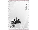 简单制作水墨画卷轴效果