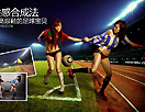 合成足球场上的高跟鞋美女