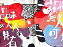 简单设计基础