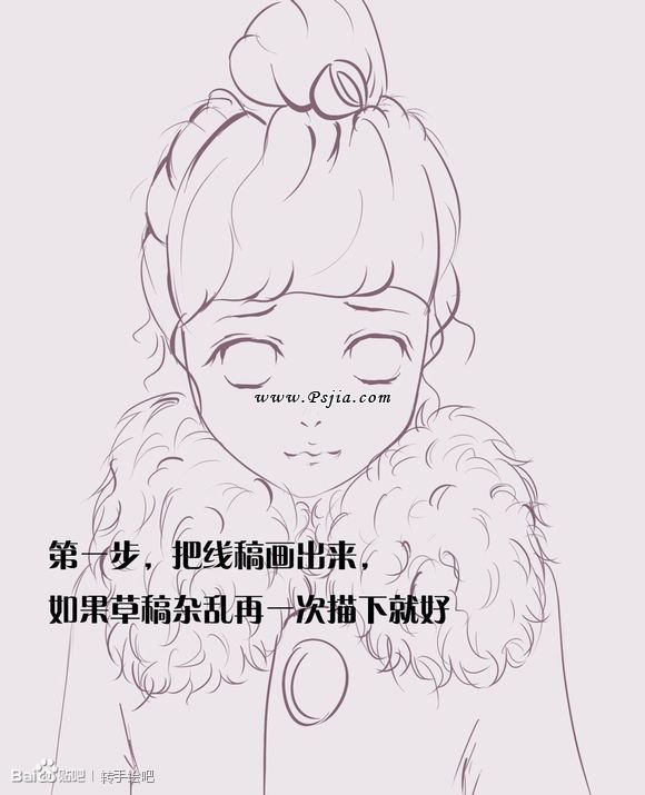 ps  q(2)