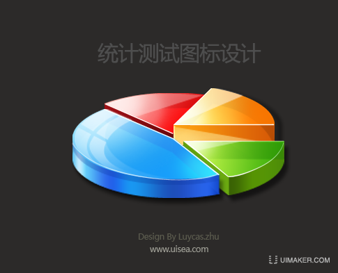 统计图标PSD源文件下载