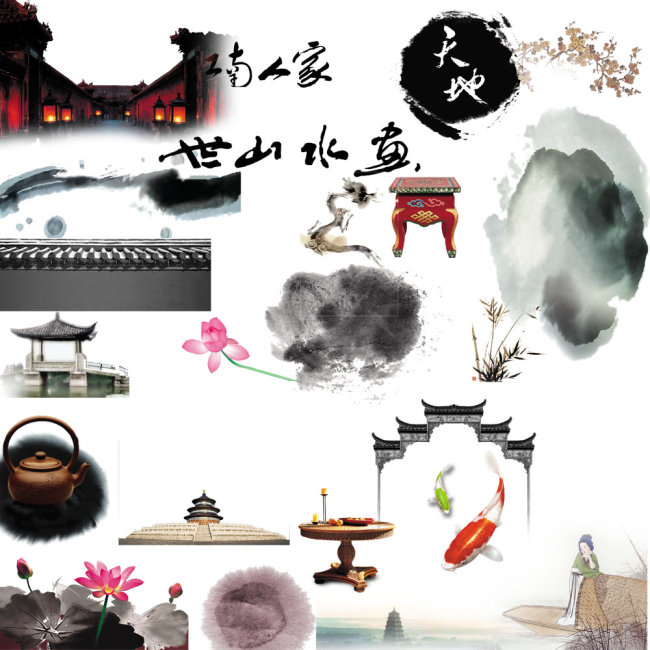 最全的水墨画中国风psd素材