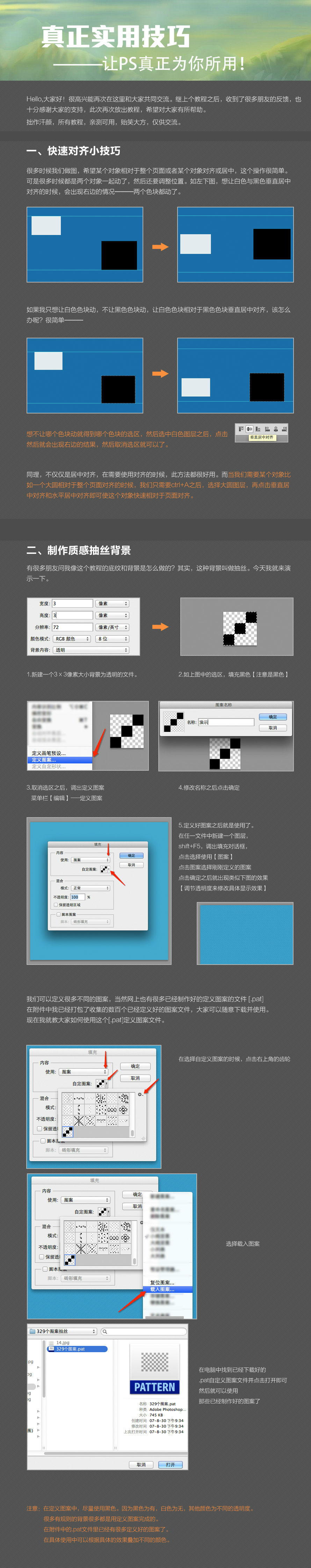 图片 1