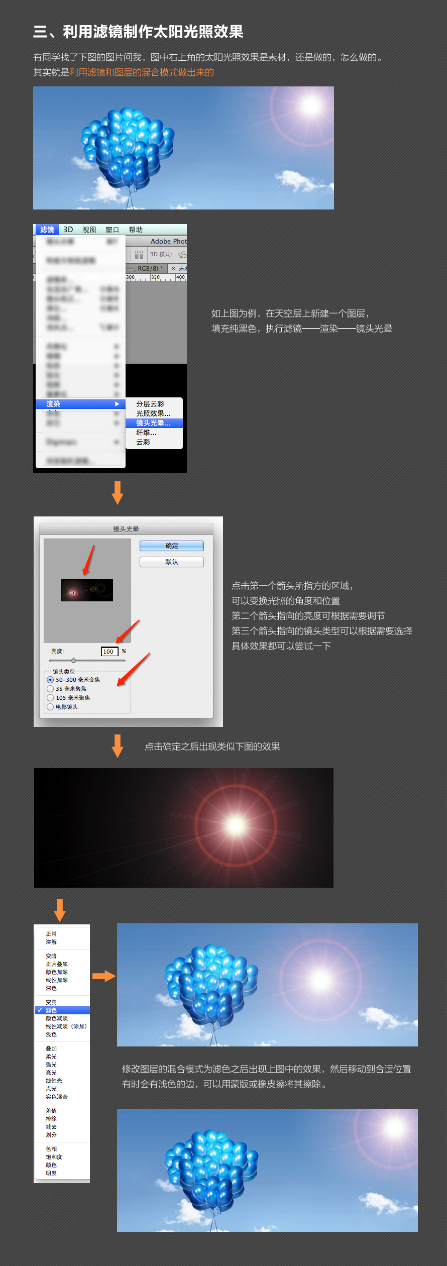 图片 3