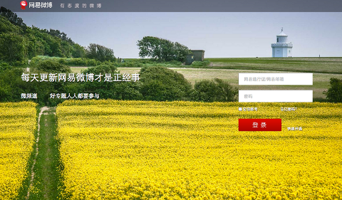 这样才能设计出“简洁大气”