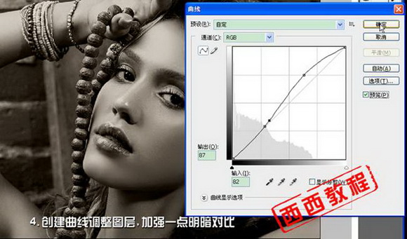图片 4