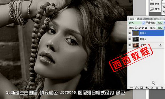 图片 7