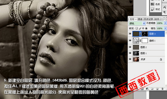 图片 6