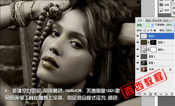 图片 2