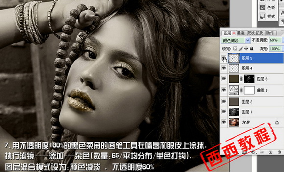 图片 11