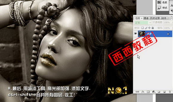 图片 3
