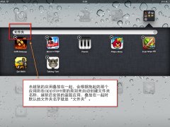 回应“腾讯张小龙谈用户体验”那几条理解