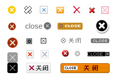 网页常用关闭按钮图标