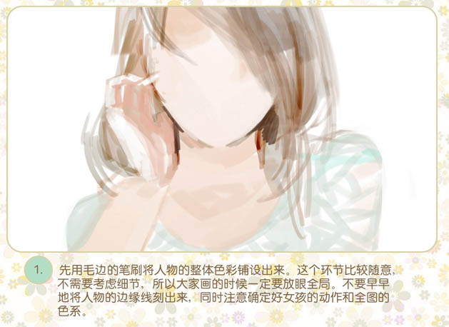 \