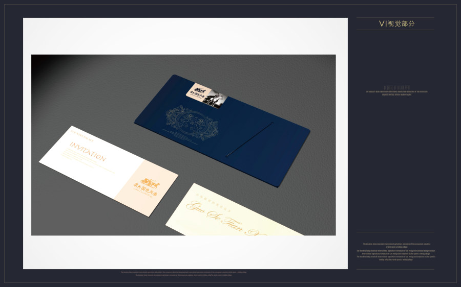 英伦风别墅项目LOGO设计(2)_PS家园网