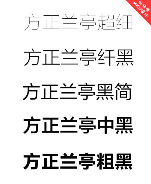 网页设计的服装字体规范_PS家园网常用纸袋子设计图素材 网页设计的服装字体规范_PS家园网常用纸袋子设计图素材