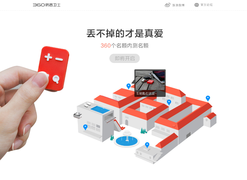 网页设计的常用字体规范园林设计规范知识 网页设计的常用字体规范园林设计规范知识