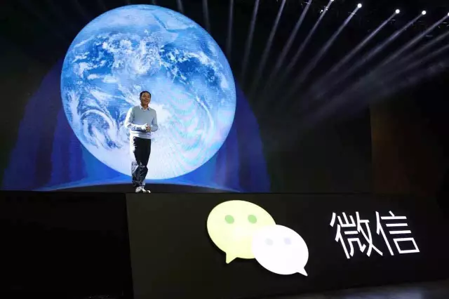 微信张小龙 微信张小龙