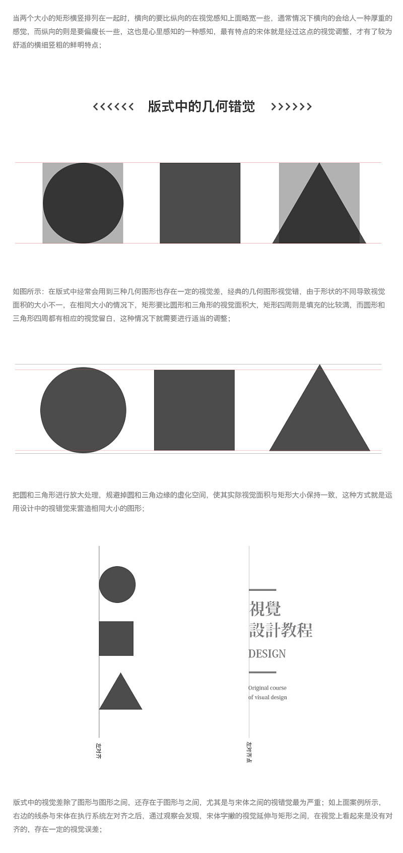 人口信息字库_我喜欢你的信息素图片(3)