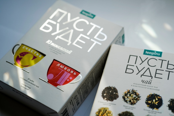 俄罗斯I Wish You礼品茶包装设计