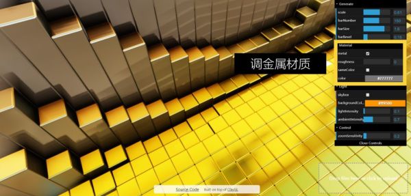 神器种草01:10个有毒的设计神器 神器种草01:10个有毒的设计神器