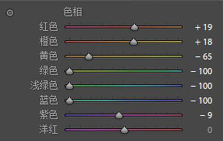 用PS為外景人像調(diào)出秋季金黃色效果