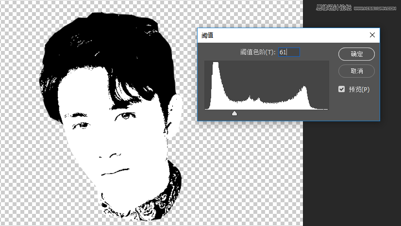 Photoshop制作炫彩人物水彩頭像效果