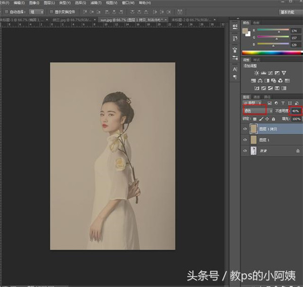 PS制作古典風(fēng)格的人像工筆畫效果