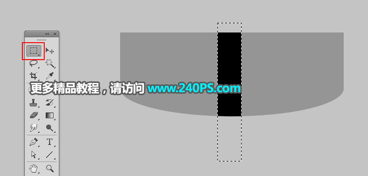 PS詳細解析玉蘭油包裝瓶后期精修教程