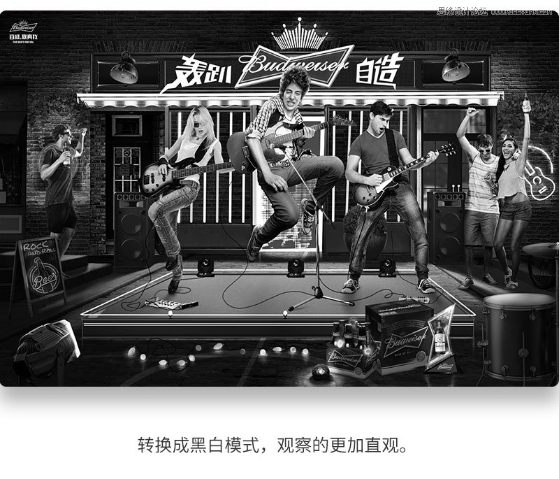 PS設(shè)計(jì)霓虹燈光主題的人像海報(bào)