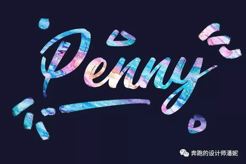 ps設(shè)計油漆主題風格的藝術(shù)字教程