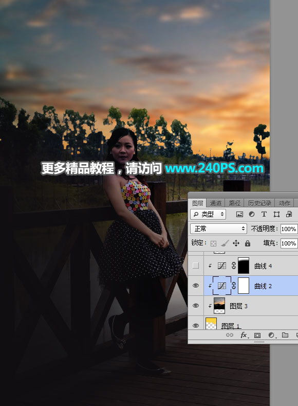 ps給外景女孩添加夕陽(yáng)美景效果