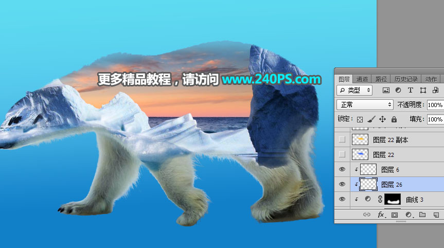 ps合成动物和风景二次曝光效果