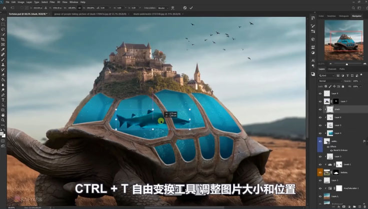ps合成创意的乌龟背着城堡效果图