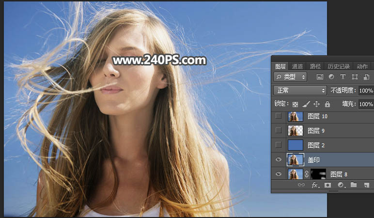ps多种方法抠出人像乱糟糟的头发丝